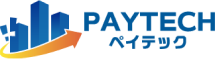 PAYTECH ペイテック